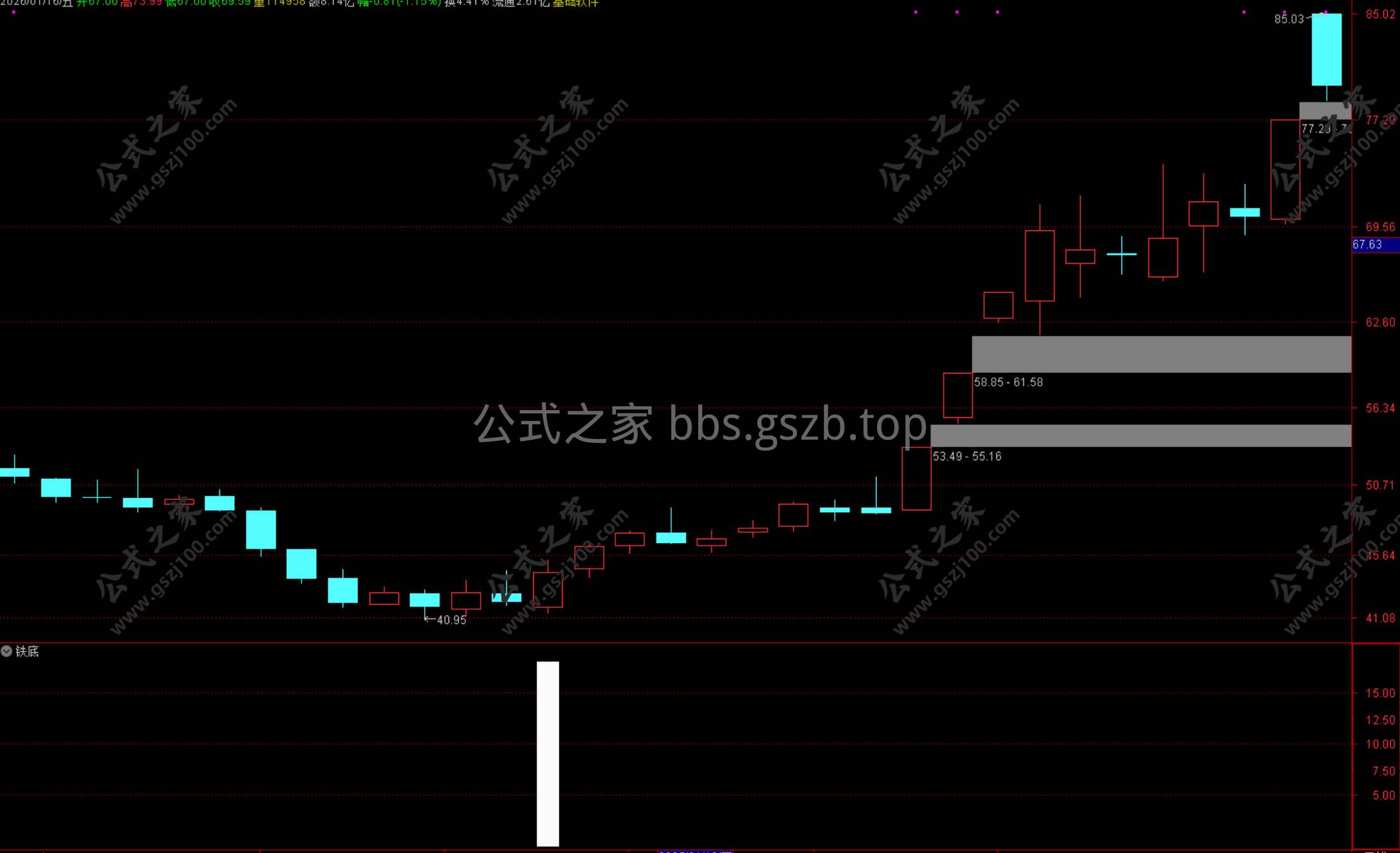 Snipaste_2026-01-18_10-40-16.jpg