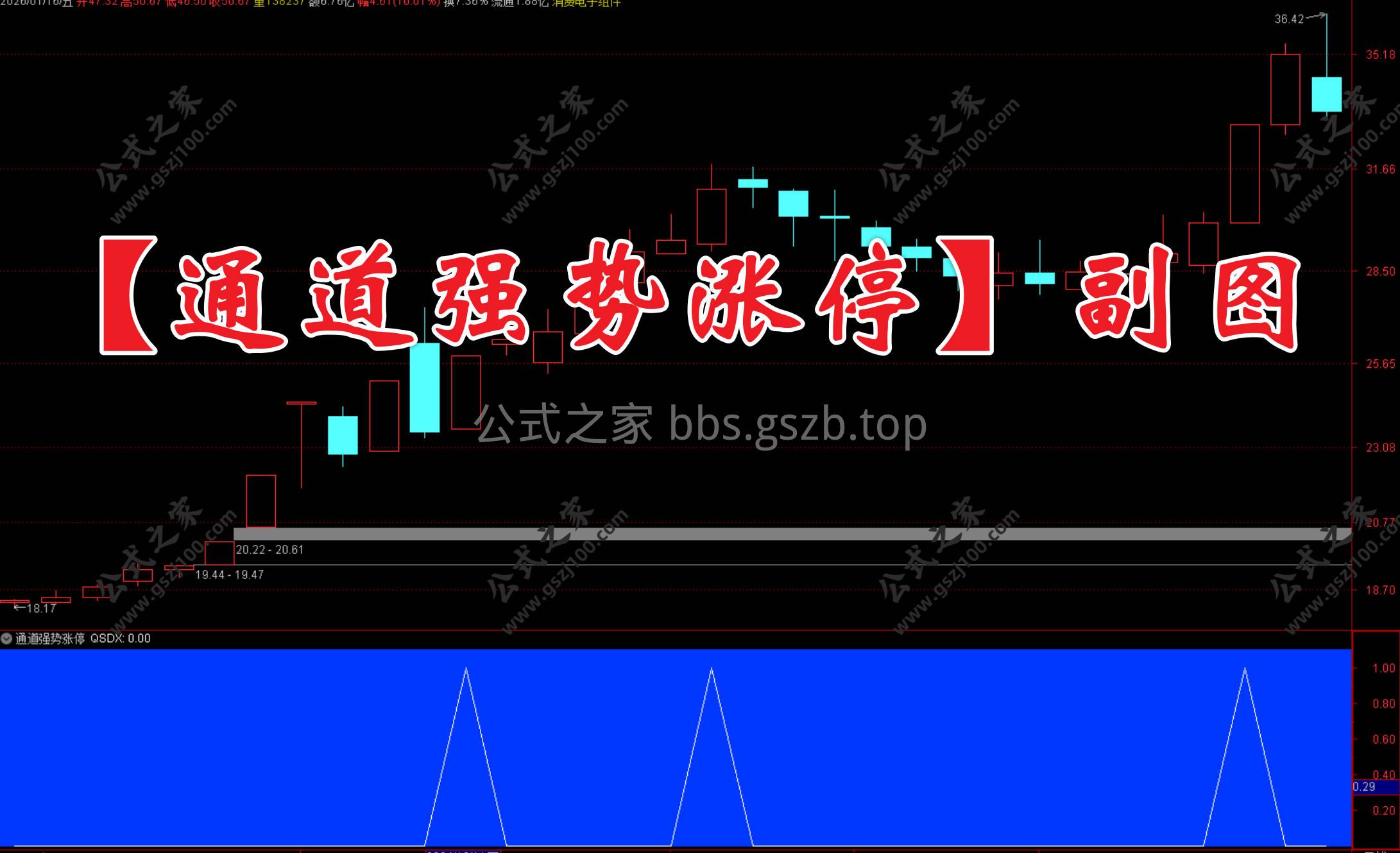 Snipaste_2026-01-18_10-51-21.jpg