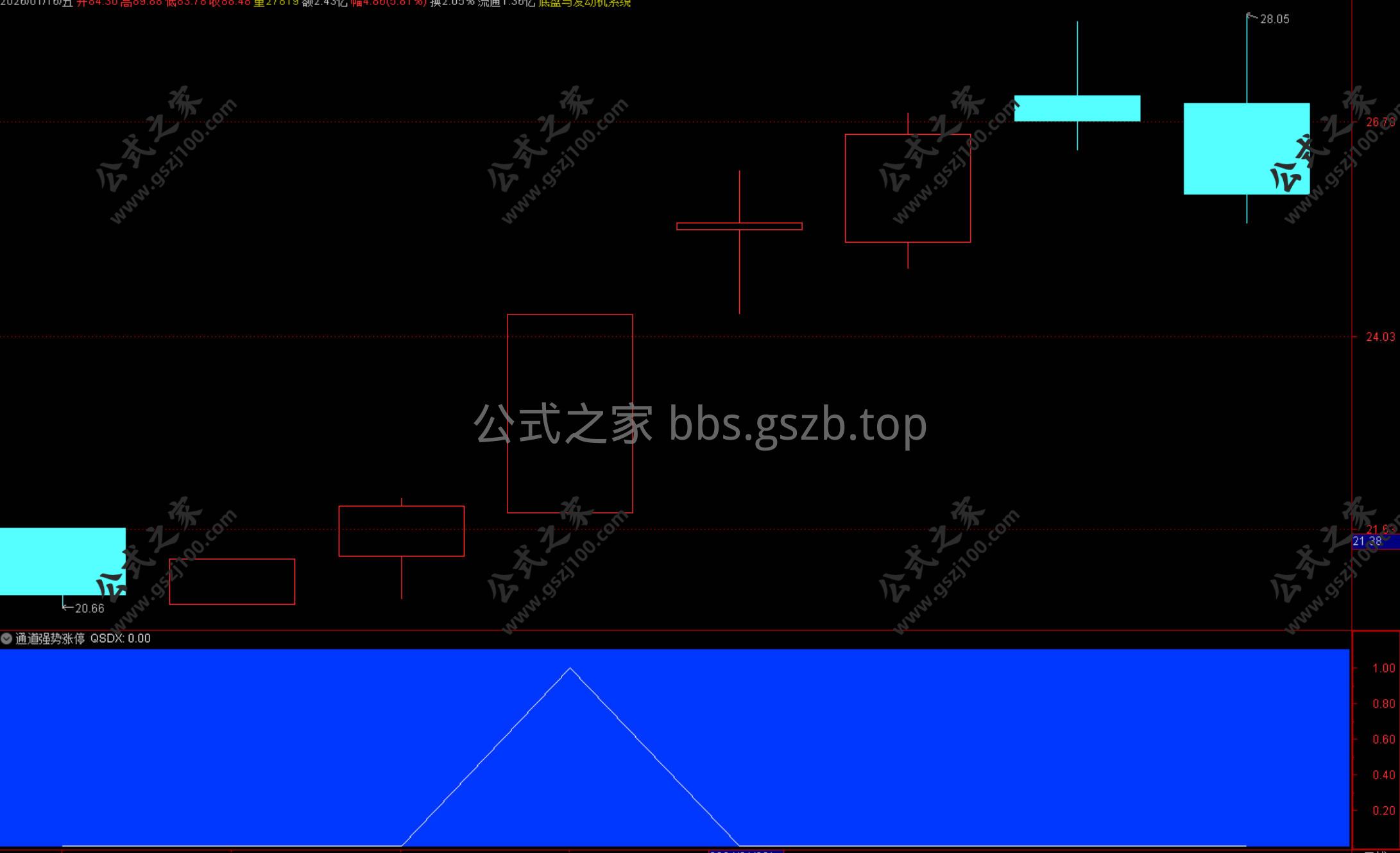 Snipaste_2026-01-18_10-48-52.jpg