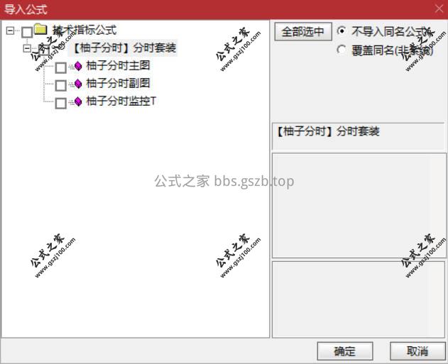 Snipaste_2026-01-18_11-36-07.jpg