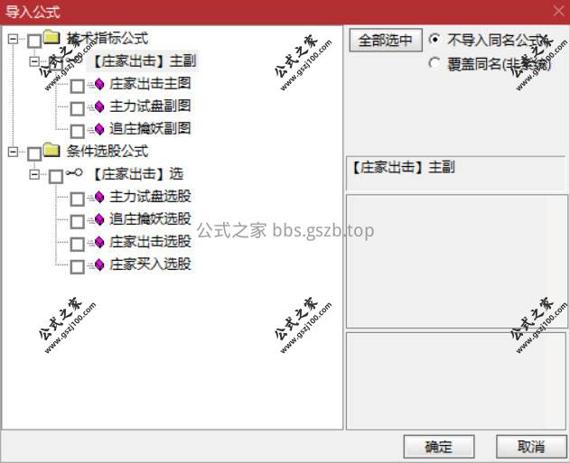 Snipaste_2026-01-18_12-10-46.jpg