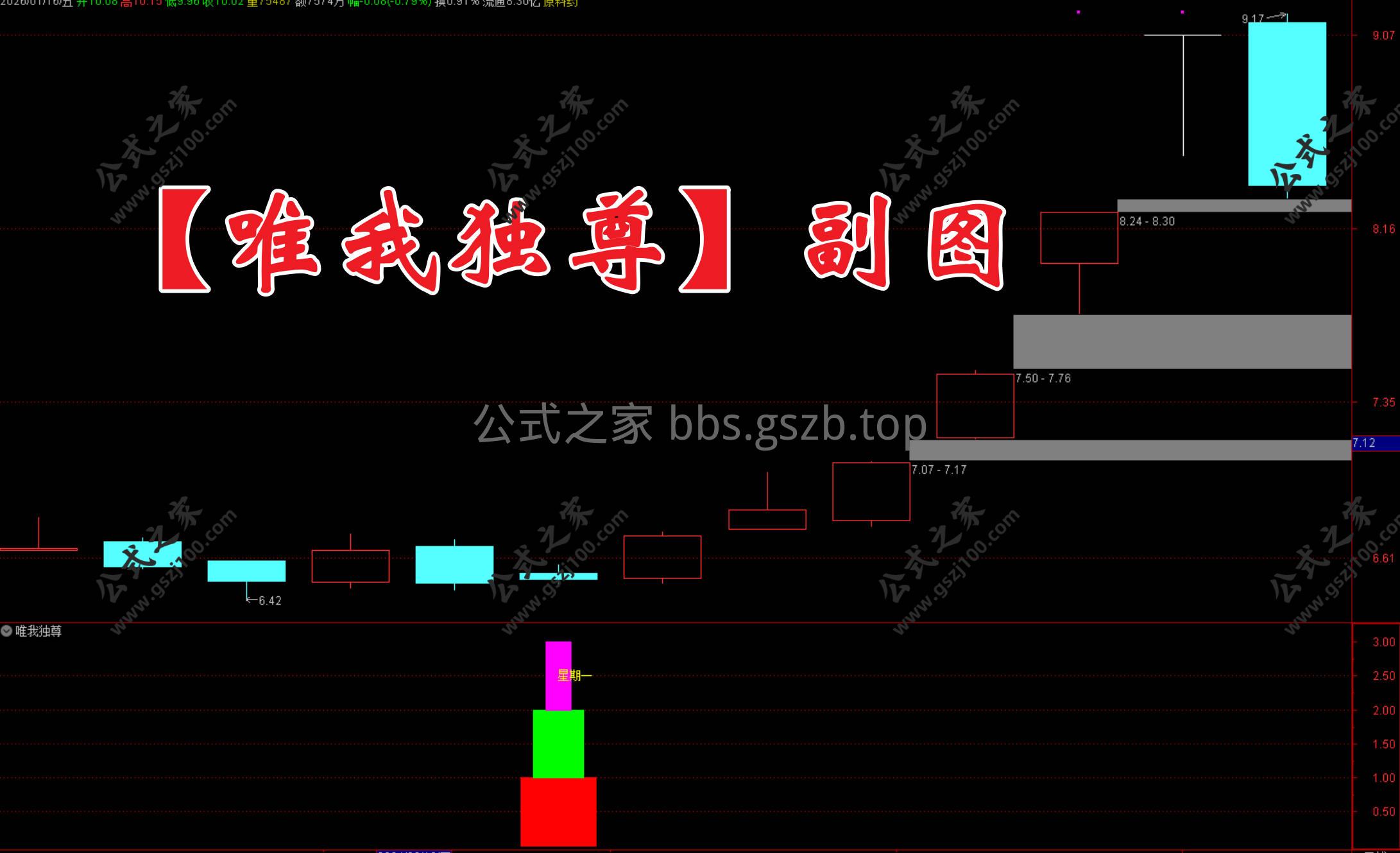 Snipaste_2026-01-18_19-57-55.jpg