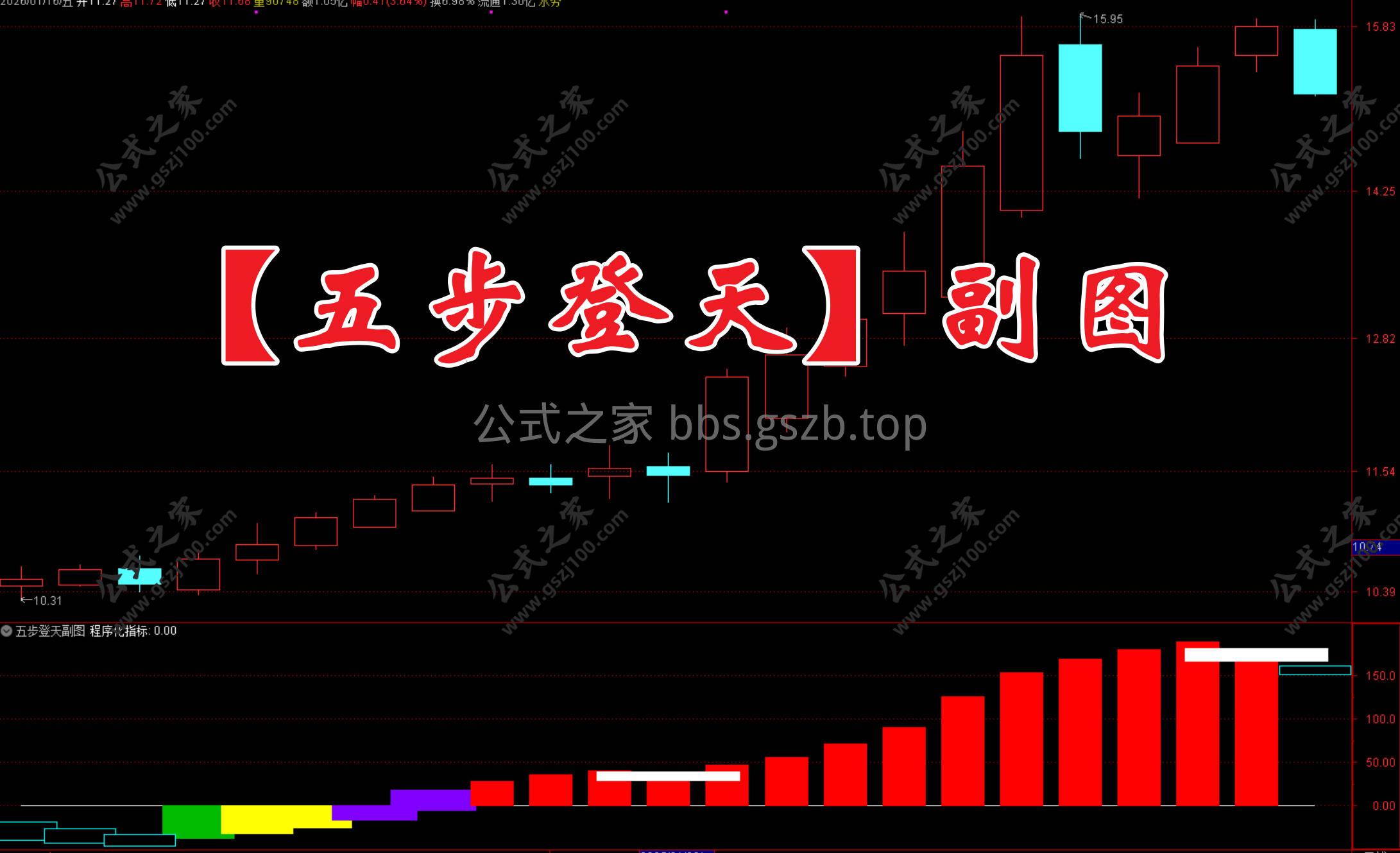Snipaste_2026-01-18_20-13-41.jpg