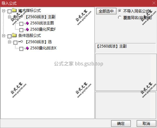 Snipaste_2026-01-19_09-29-15.jpg
