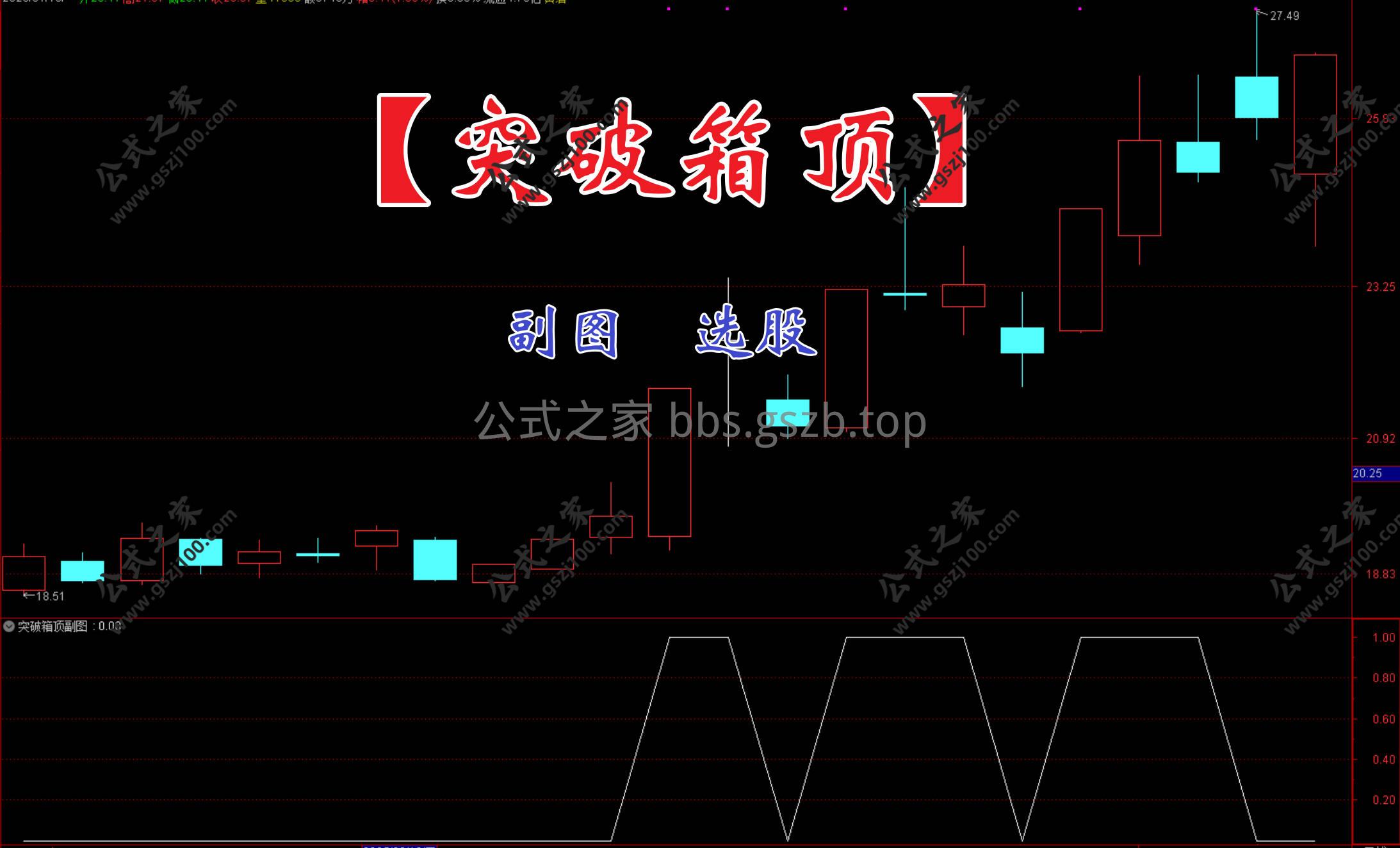 Snipaste_2026-01-19_10-20-02.jpg