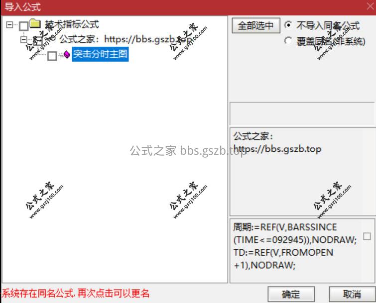 Snipaste_2026-01-19_14-09-30.jpg