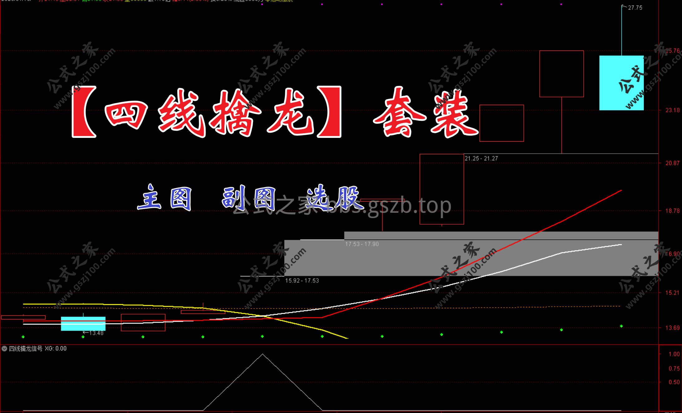 Snipaste_2026-01-19_14-55-39.jpg