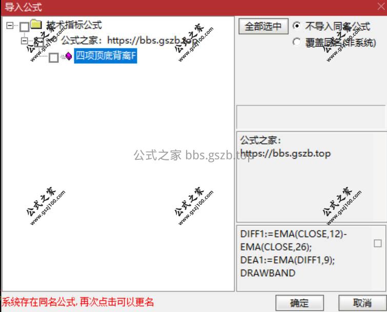 Snipaste_2026-01-19_19-00-56.jpg