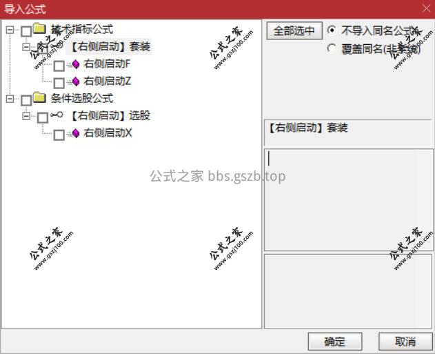 Snipaste_2026-01-20_09-48-00.jpg