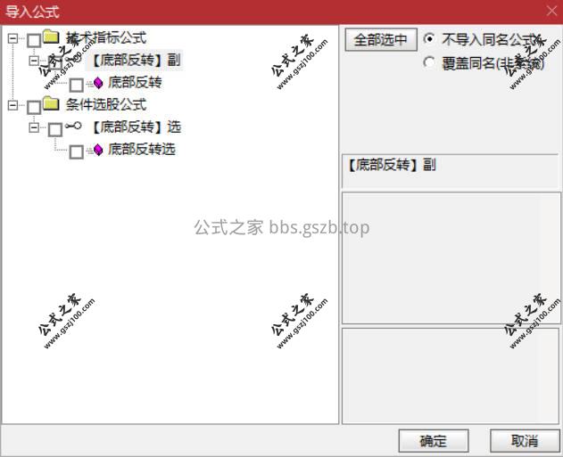 Snipaste_2026-01-20_12-47-10.jpg