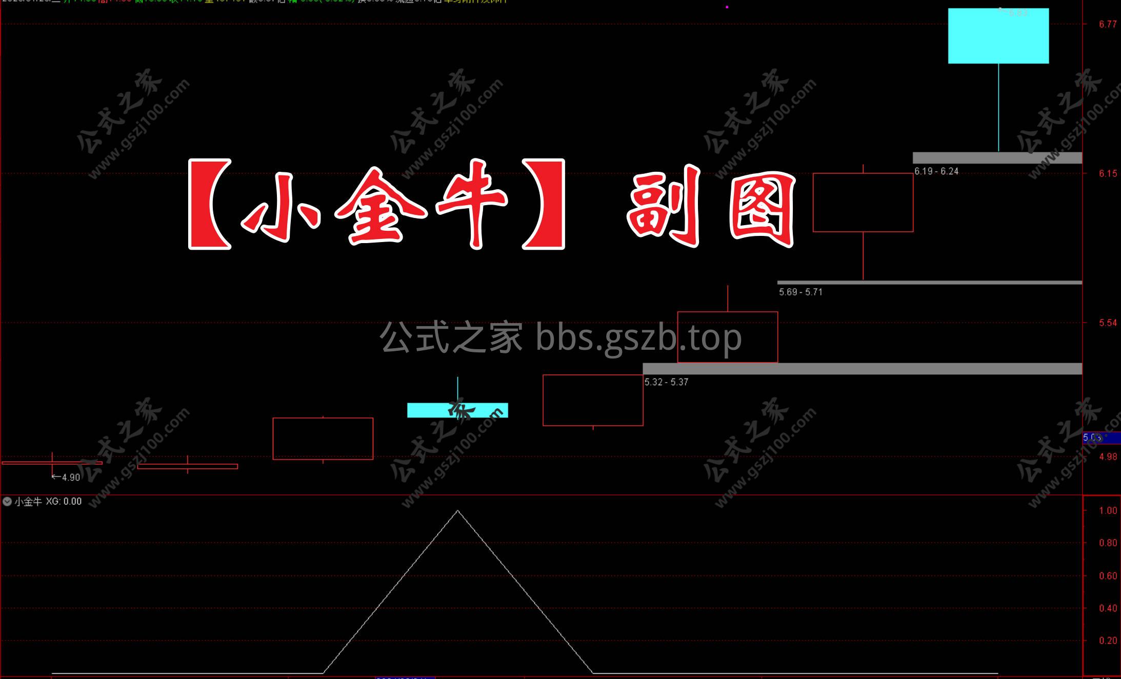 Snipaste_2026-01-20_12-42-07.jpg