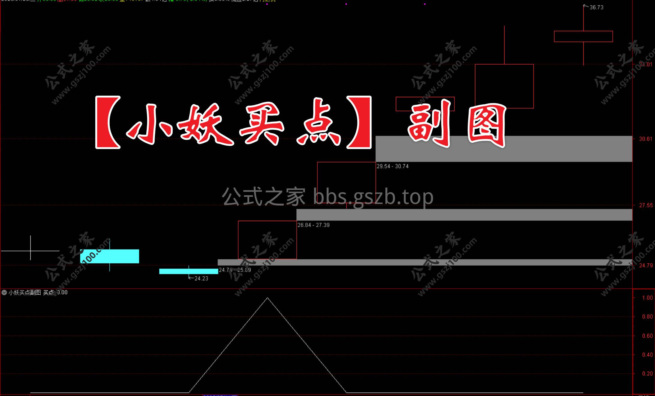 Snipaste_2026-01-20_13-02-02.jpg