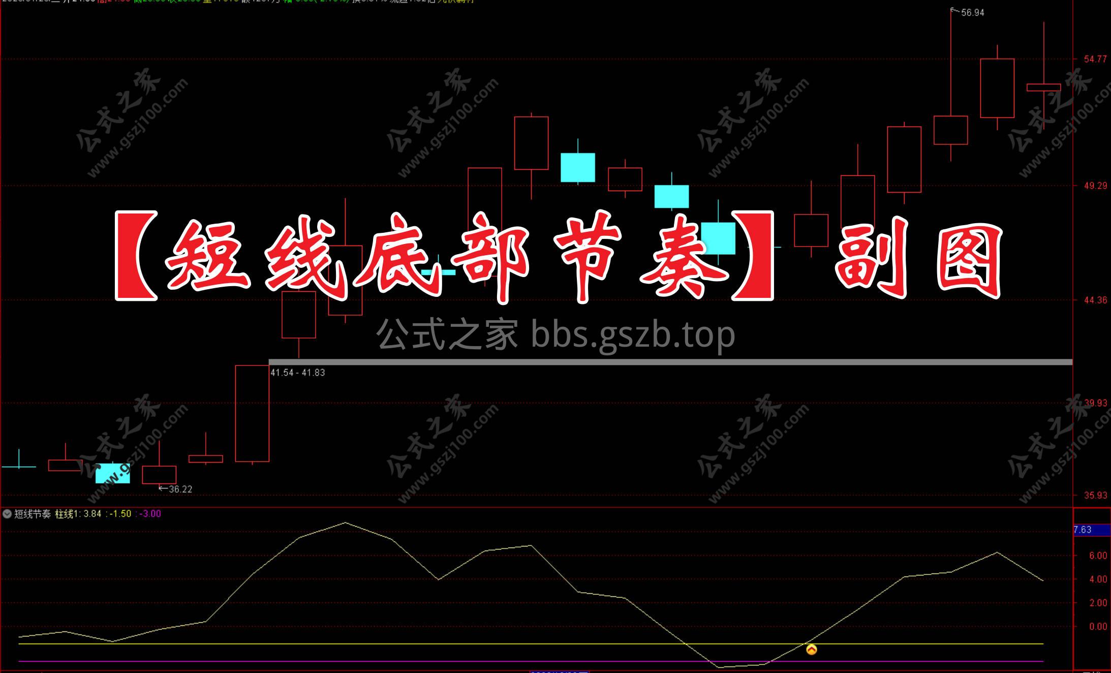 Snipaste_2026-01-20_13-22-54.jpg
