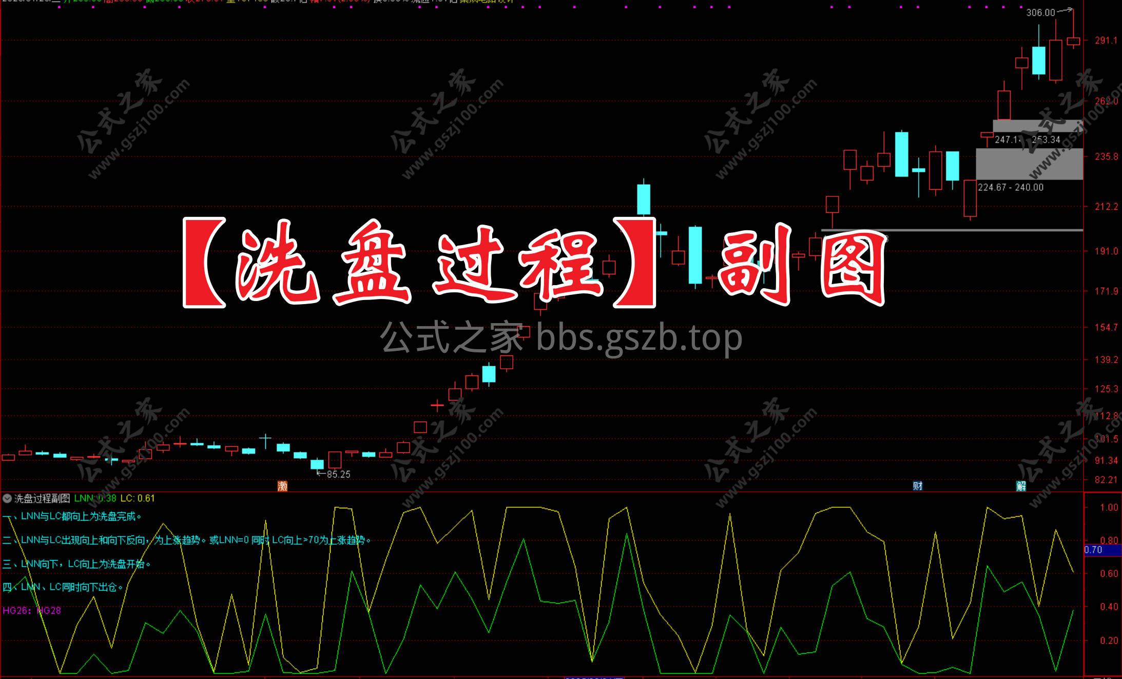 Snipaste_2026-01-20_13-30-19.jpg