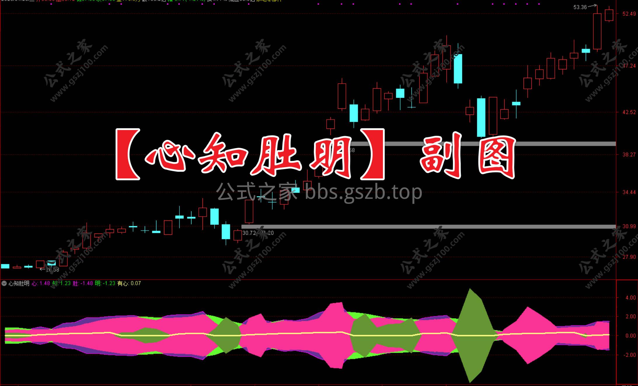 Snipaste_2026-01-20_13-40-18.jpg