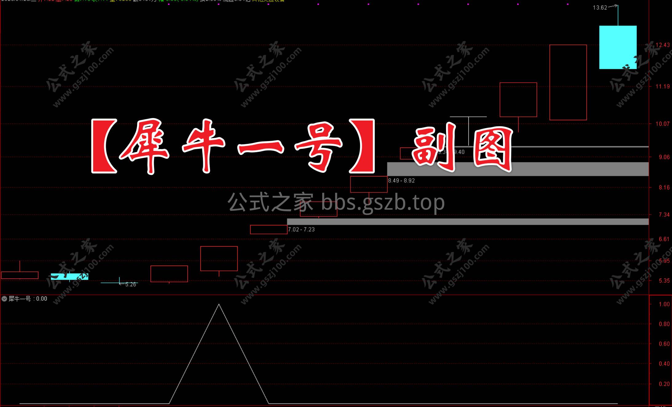 Snipaste_2026-01-20_13-46-44.jpg
