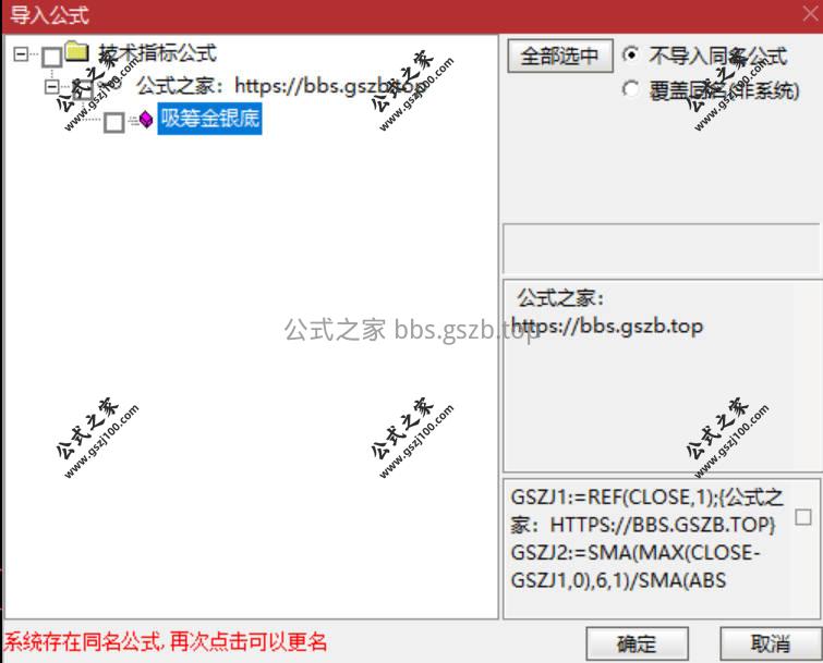 Snipaste_2026-01-20_14-02-50.jpg