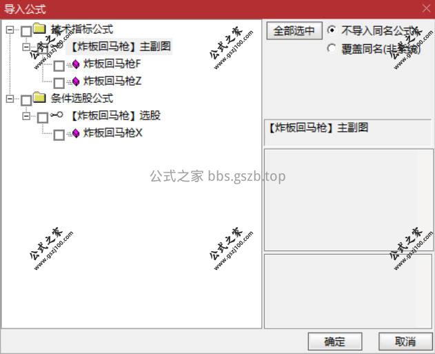 Snipaste_2026-01-20_14-23-59.jpg