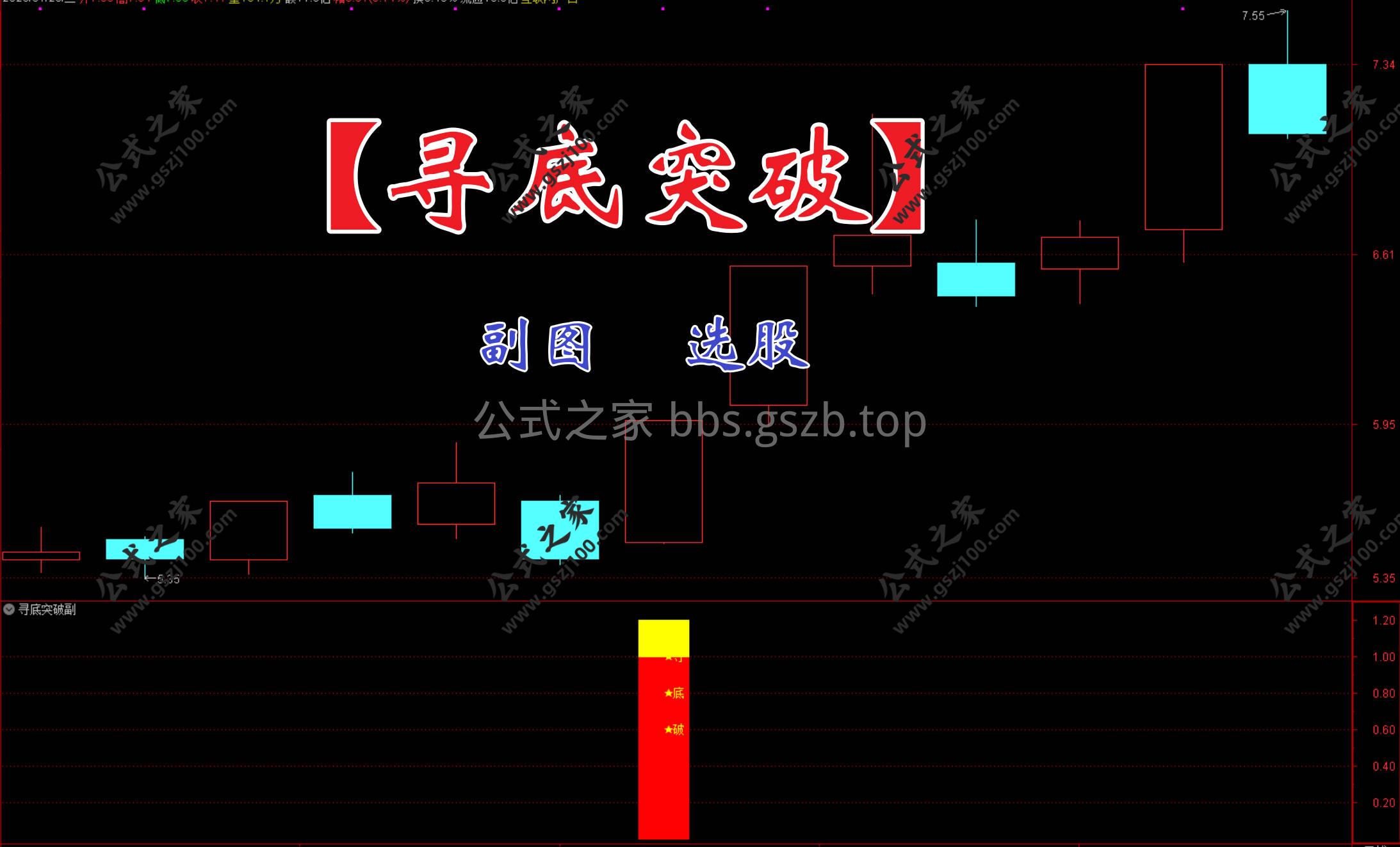 Snipaste_2026-01-20_14-43-05.jpg