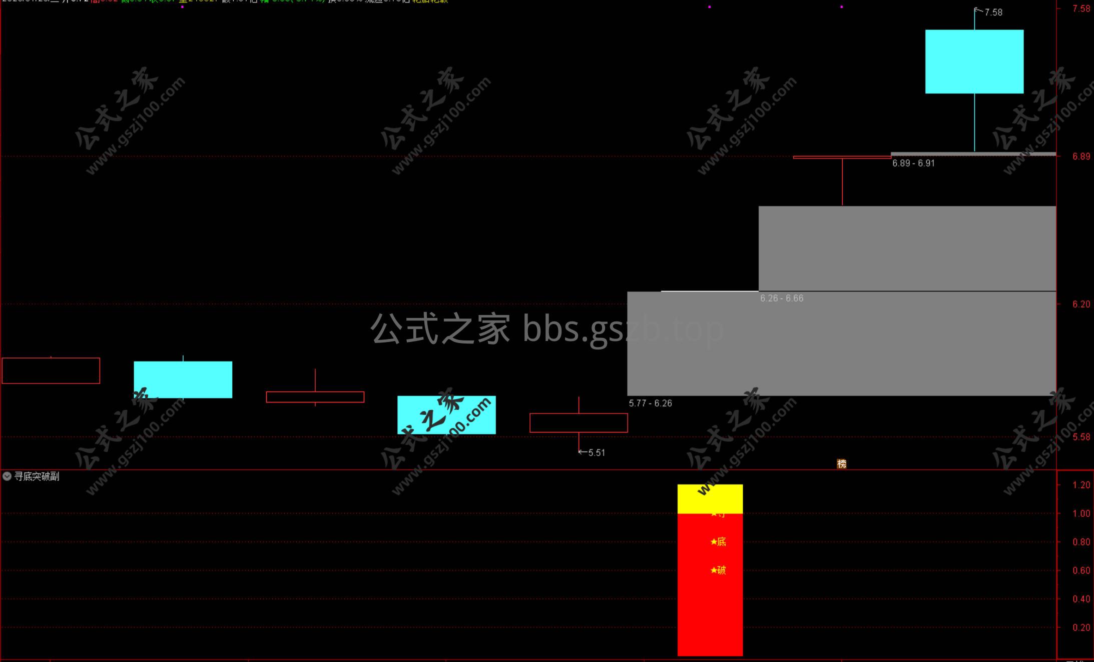 Snipaste_2026-01-20_14-41-46.jpg