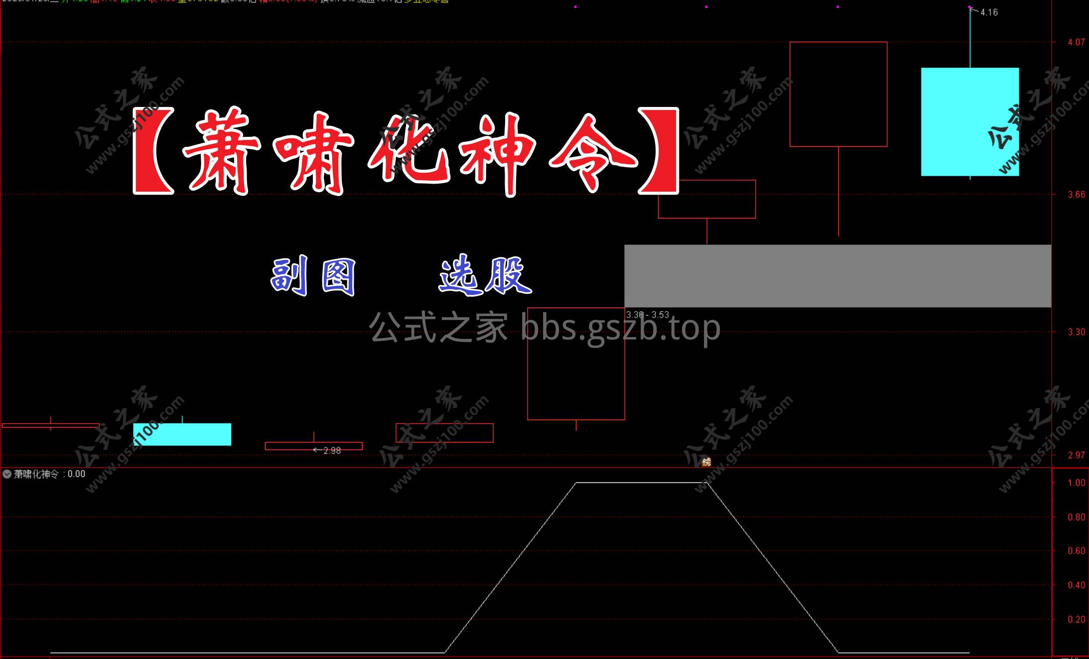 Snipaste_2026-01-20_14-52-34.jpg