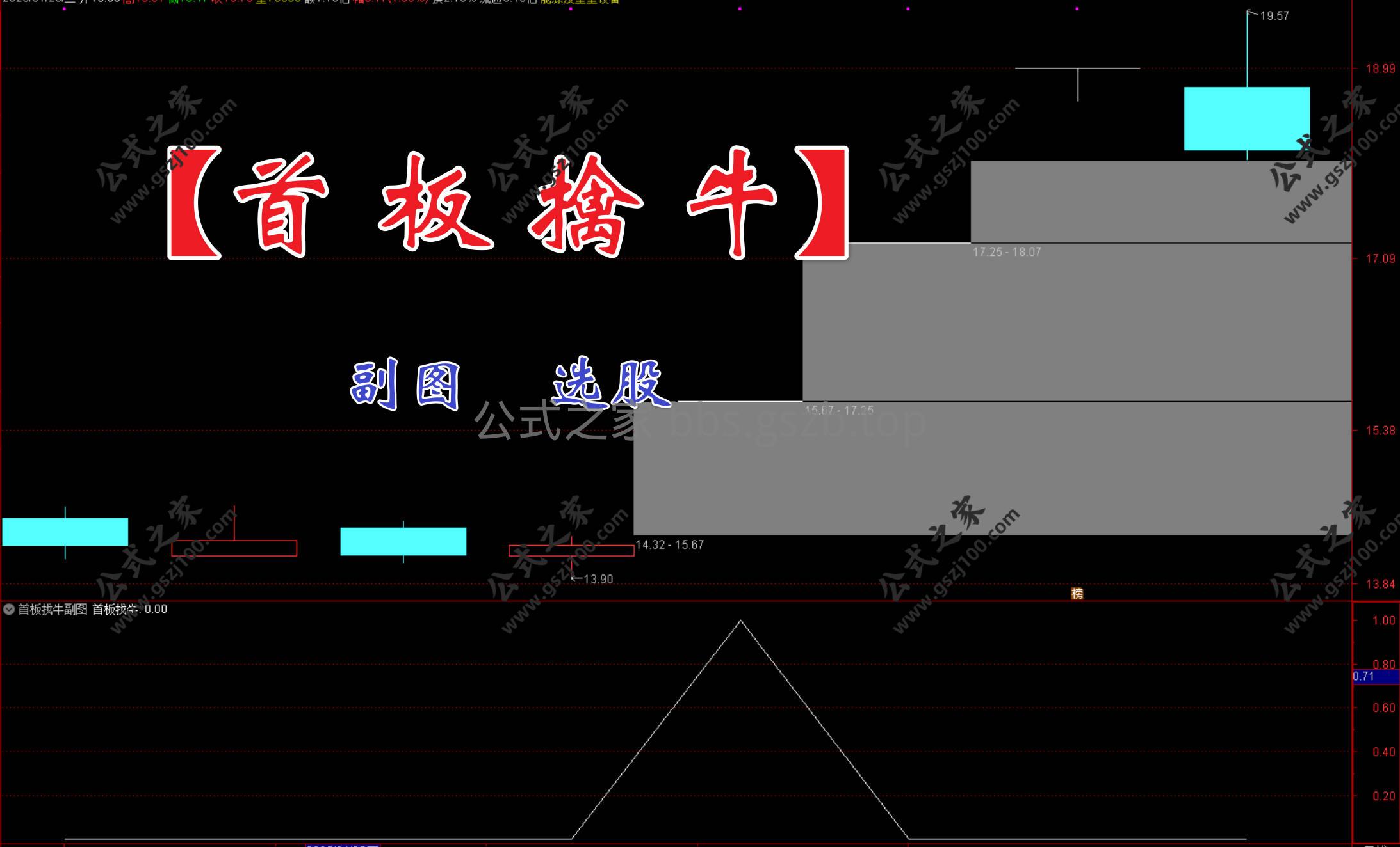 Snipaste_2026-01-20_15-07-57.jpg