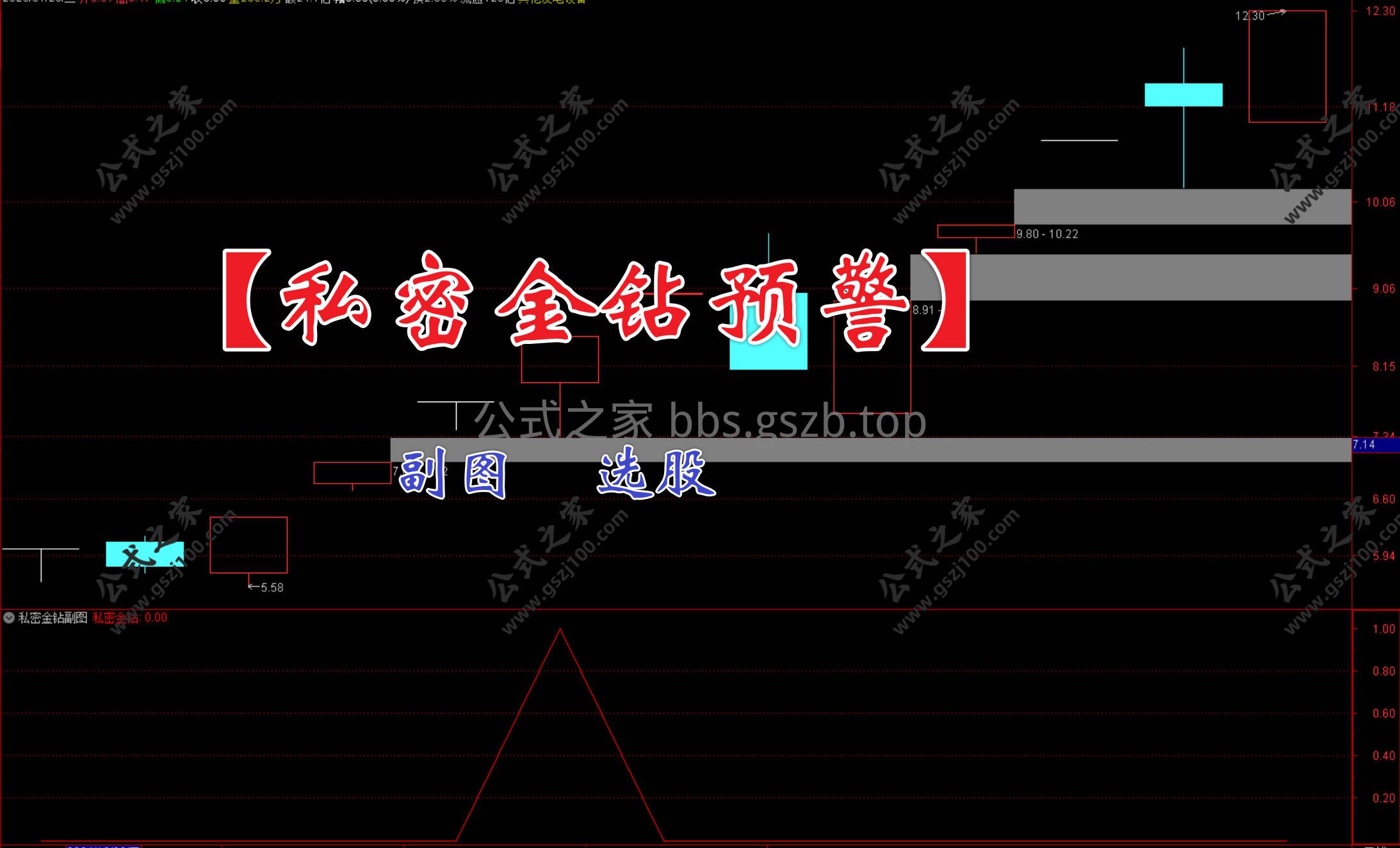 Snipaste_2026-01-20_19-00-13.jpg
