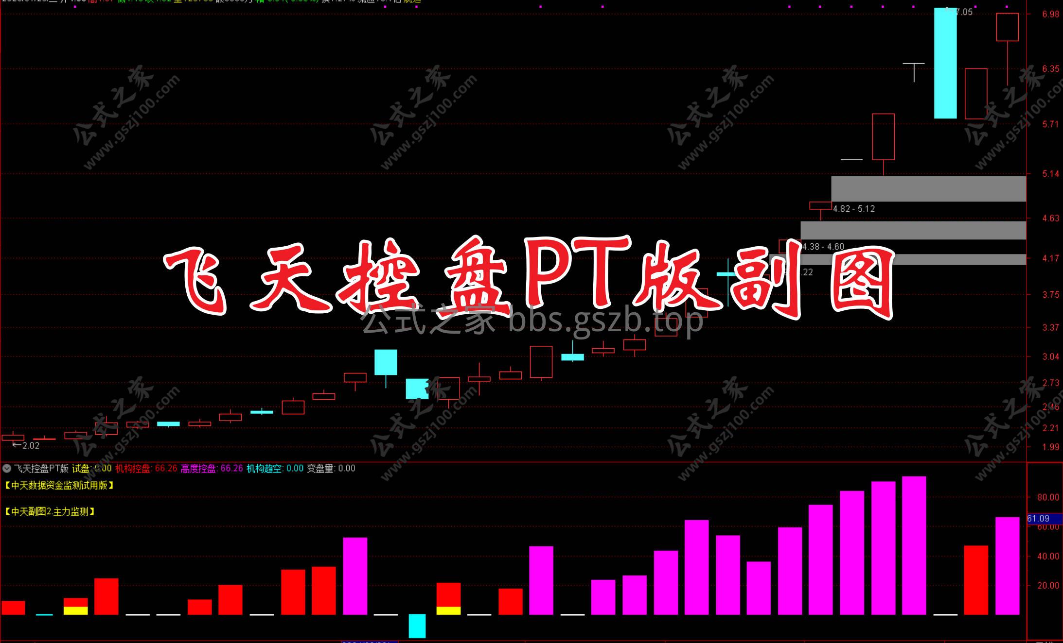 Snipaste_2026-01-20_19-34-22.jpg
