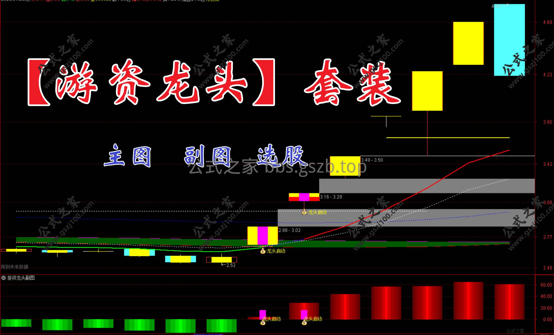 Snipaste_2026-01-20_20-15-12.jpg