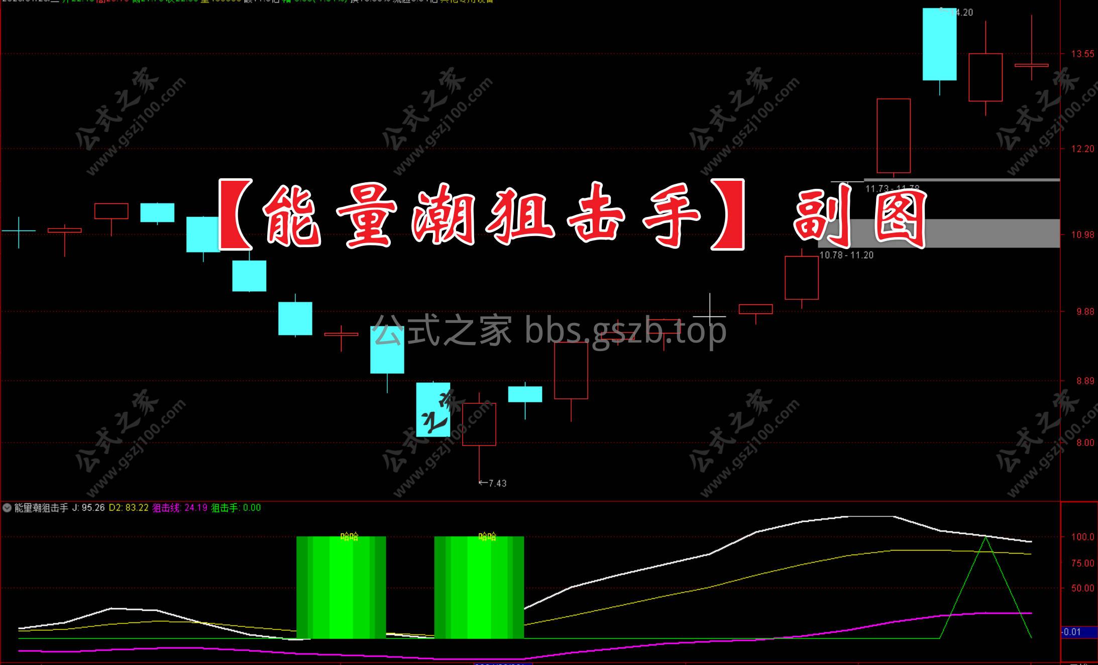 Snipaste_2026-01-20_20-37-35.jpg