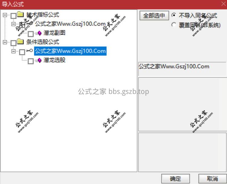 Snipaste_2026-01-21_12-09-41.jpg