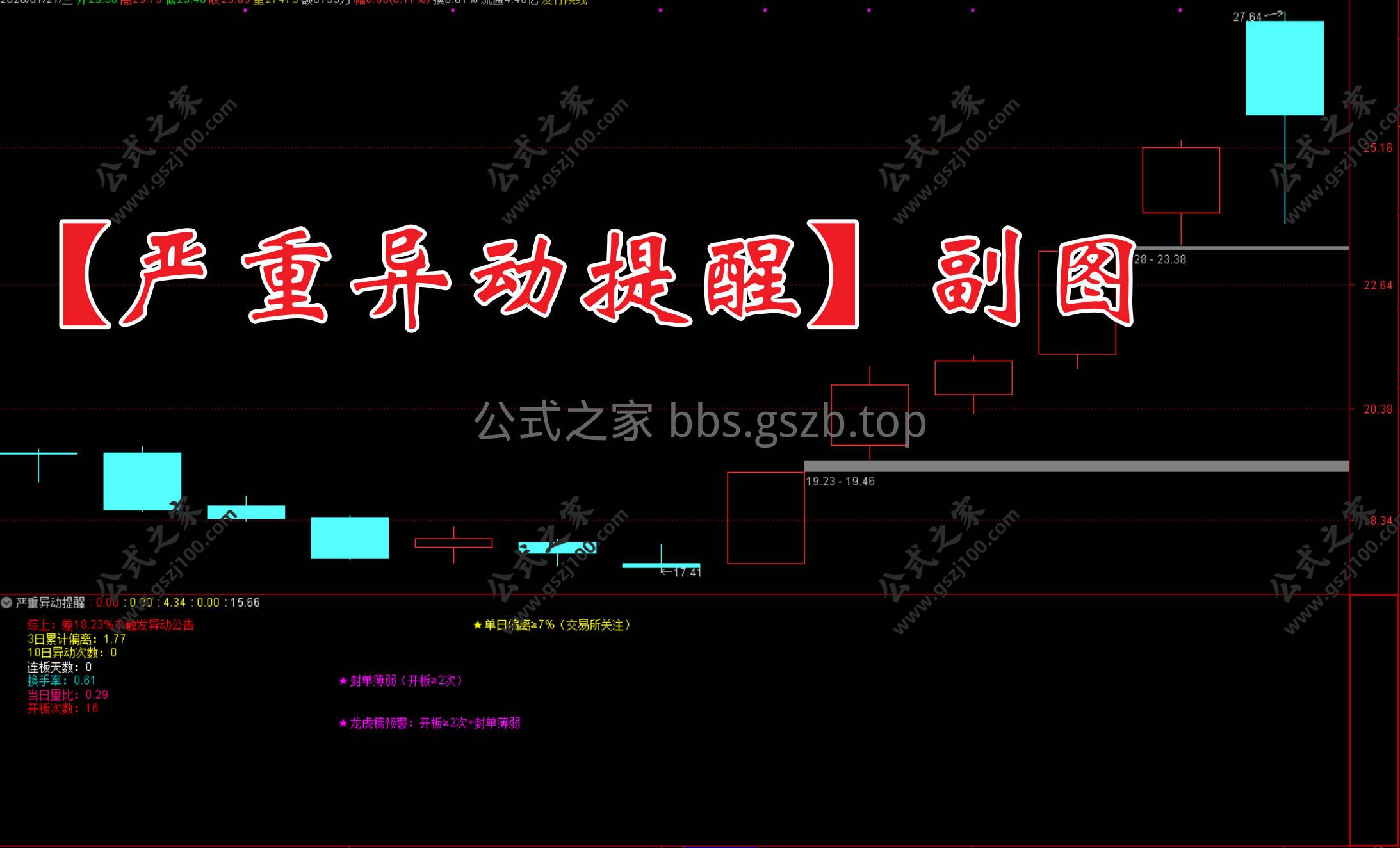 Snipaste_2026-01-21_12-29-49.jpg
