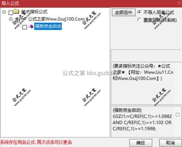 Snipaste_2026-01-21_13-39-17.jpg