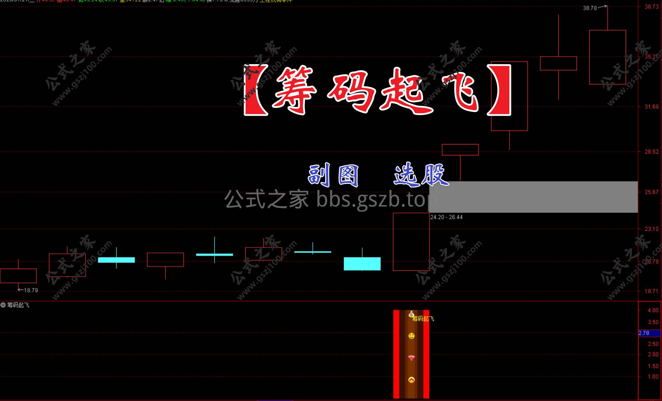 Snipaste_2026-01-21_13-59-24.jpg
