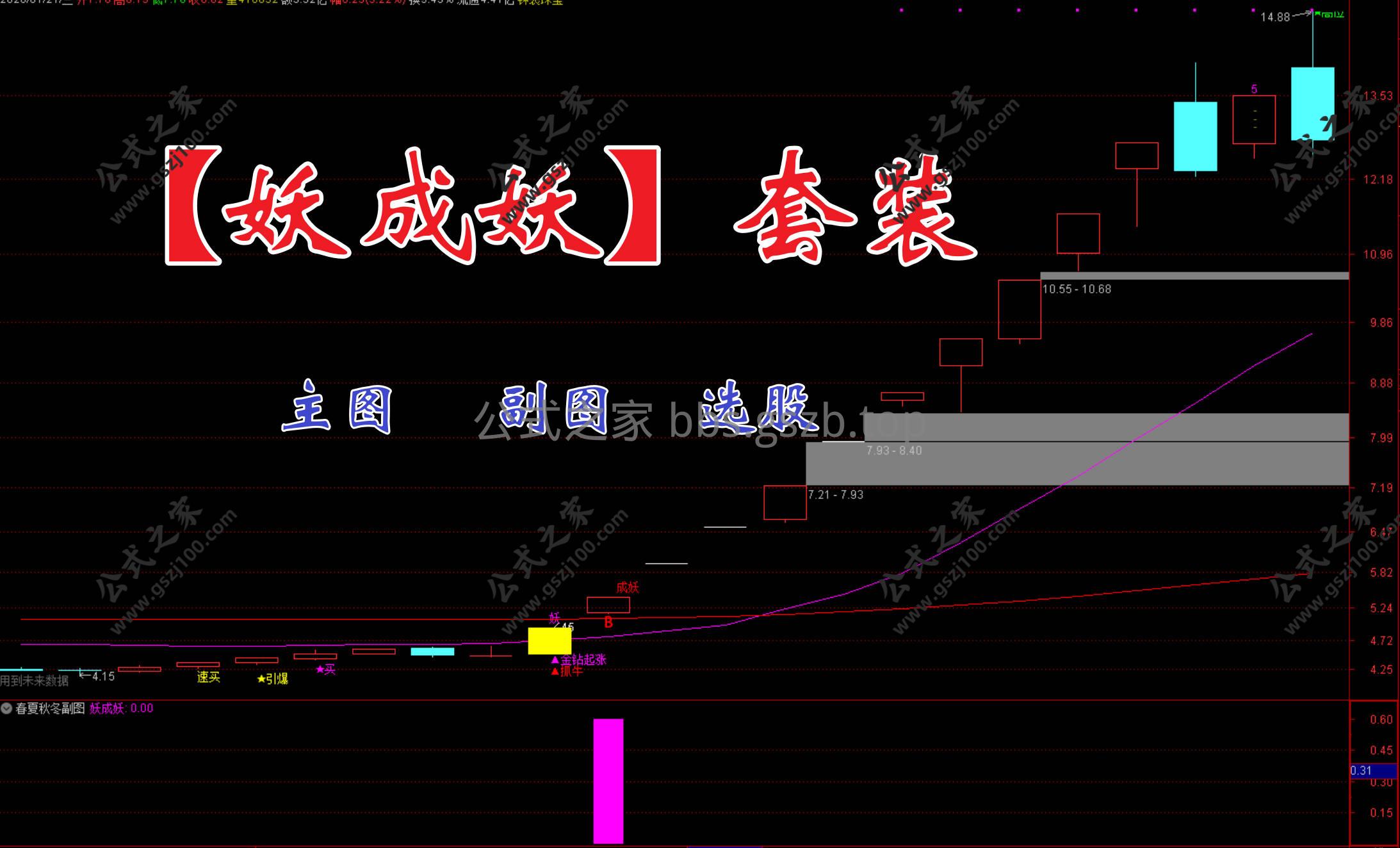 Snipaste_2026-01-21_15-07-29.jpg