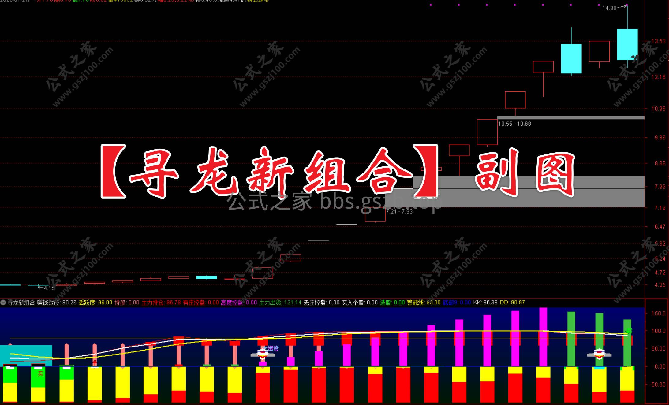 Snipaste_2026-01-21_15-28-15.jpg