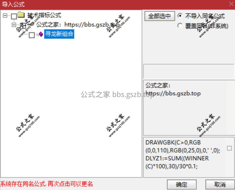 Snipaste_2026-01-21_15-27-31.jpg