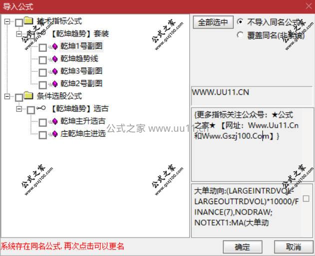 Snipaste_2026-01-22_12-59-26.jpg