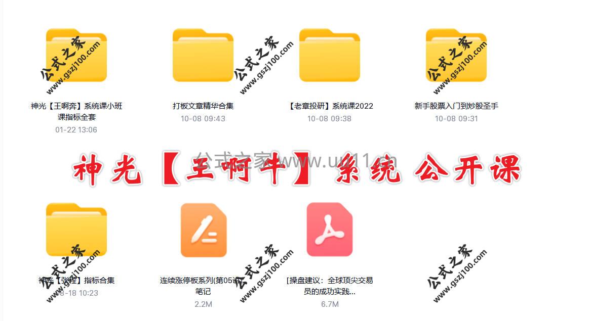 Snipaste_2026-01-22_13-13-45.jpg