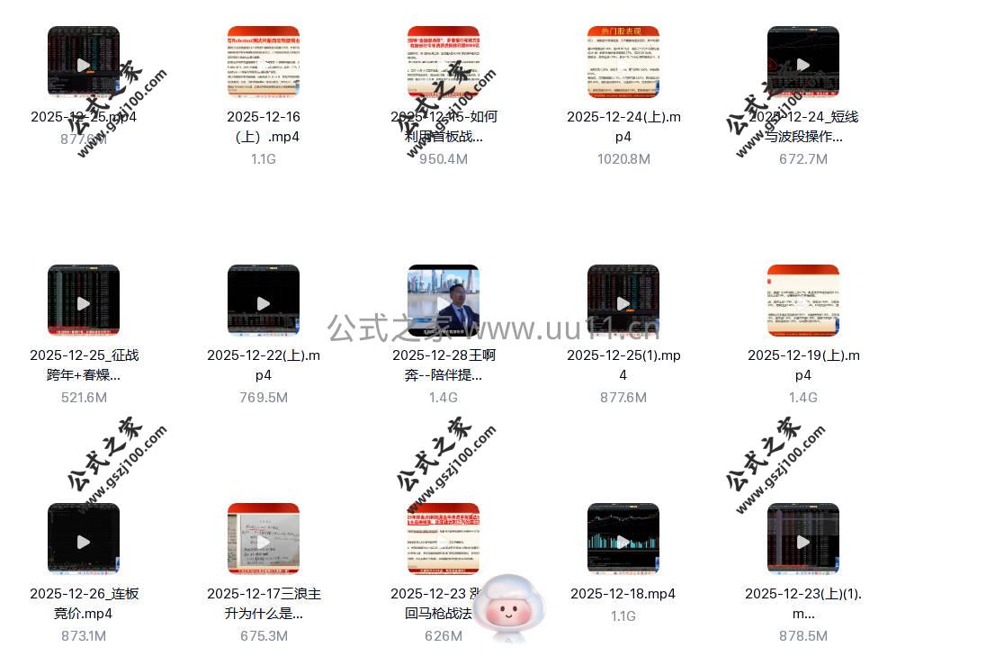 Snipaste_2026-01-22_13-15-58.jpg
