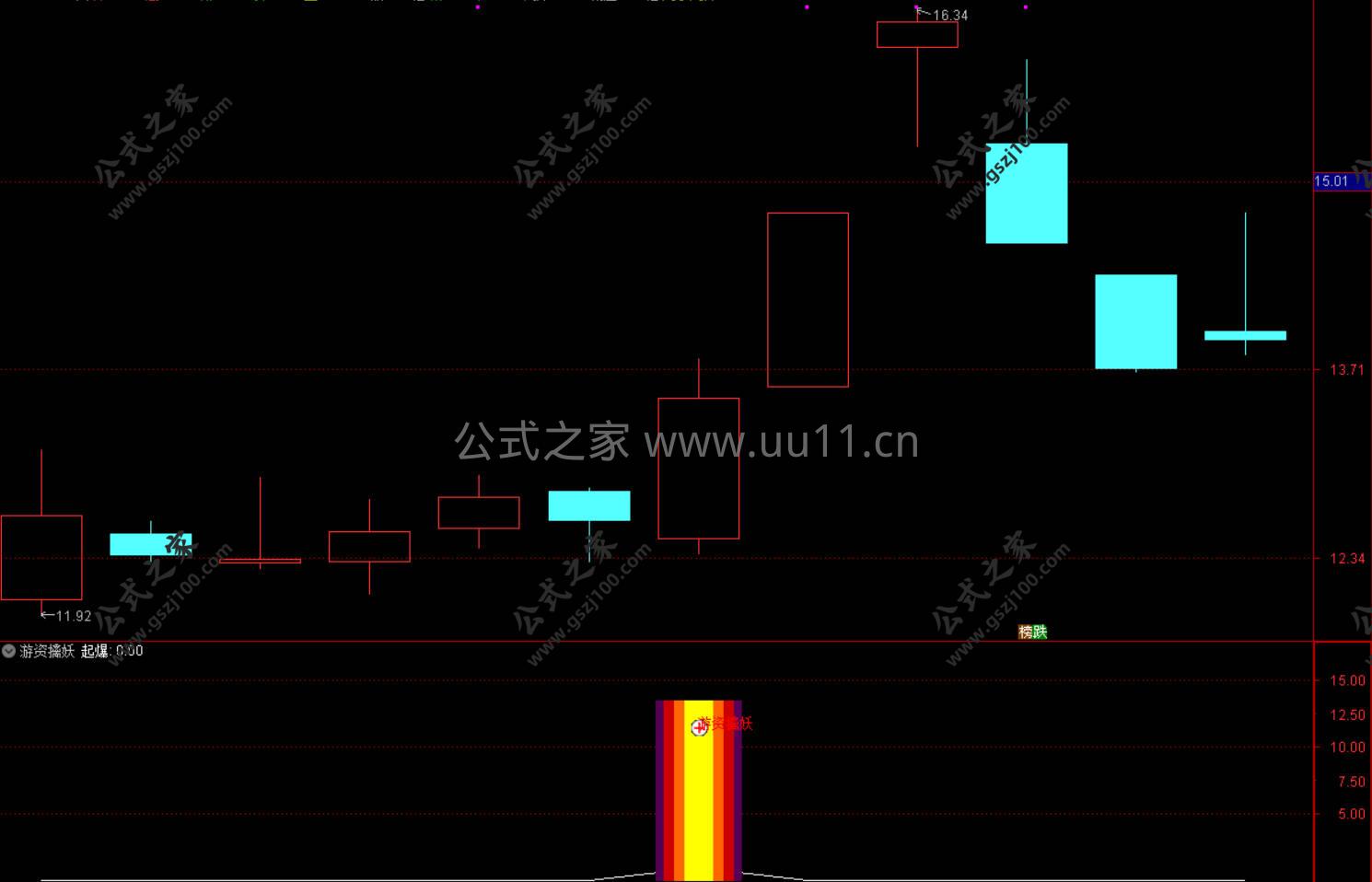 Snipaste_2026-01-22_13-44-53.jpg