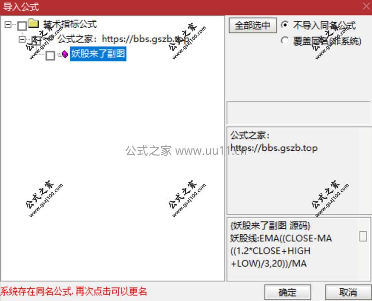 Snipaste_2026-01-22_18-59-03.jpg