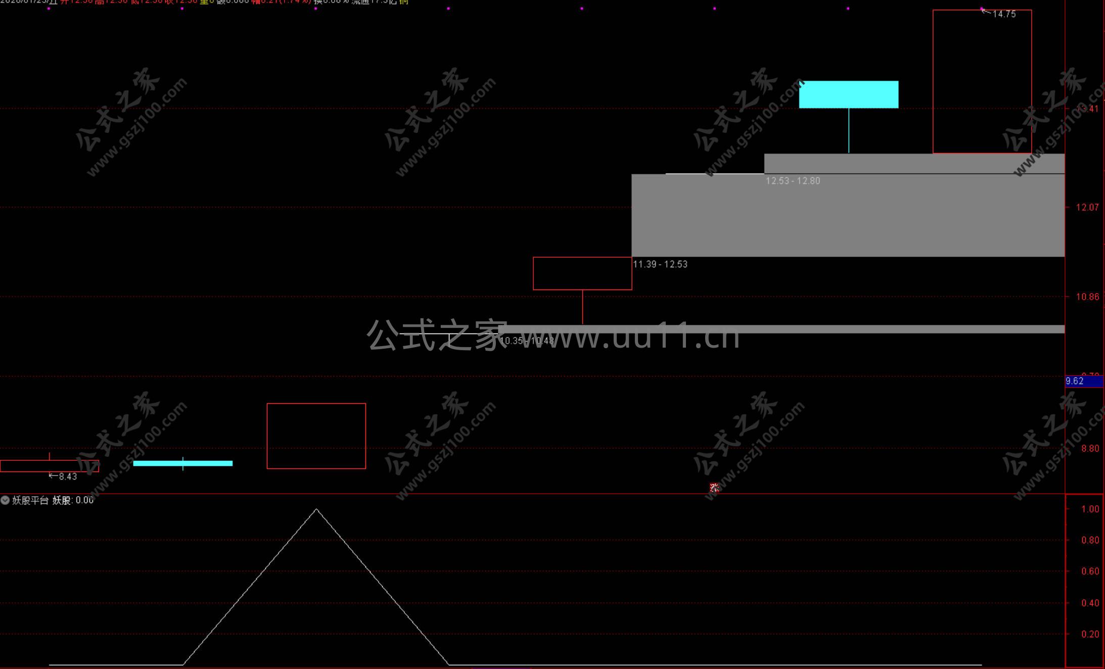 Snipaste_2026-01-23_09-16-26.jpg