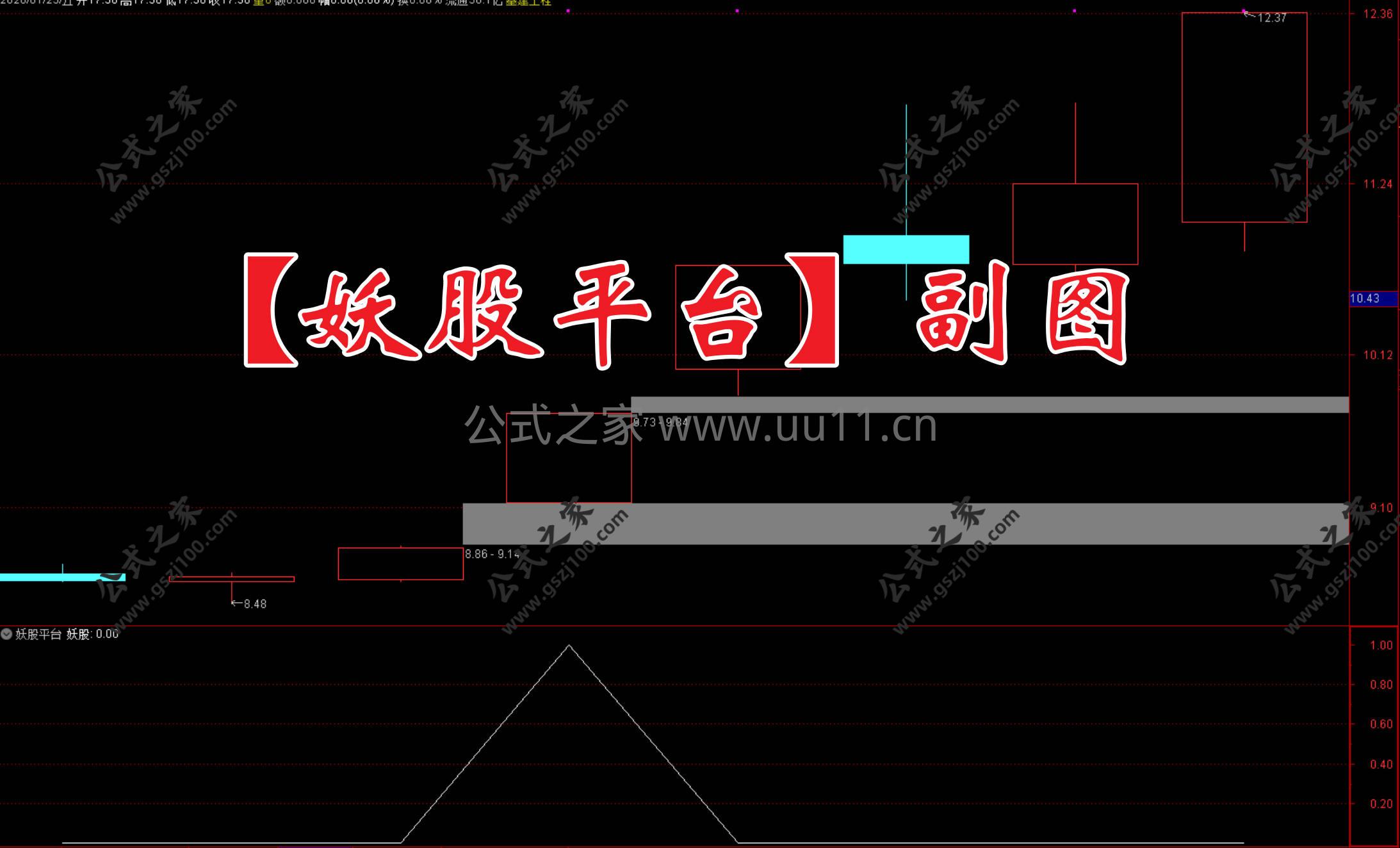 Snipaste_2026-01-23_09-15-42.jpg