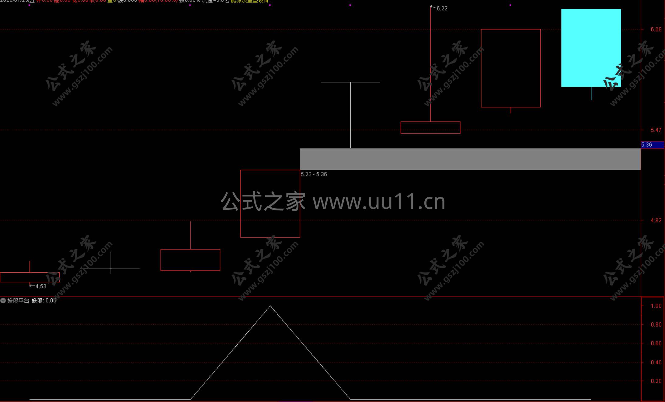 Snipaste_2026-01-23_09-16-00.jpg