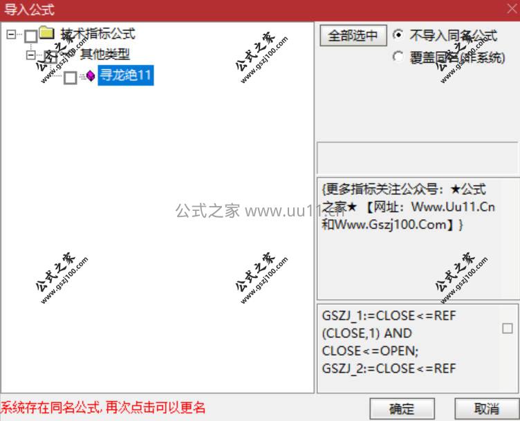 Snipaste_2026-01-23_09-42-57.jpg
