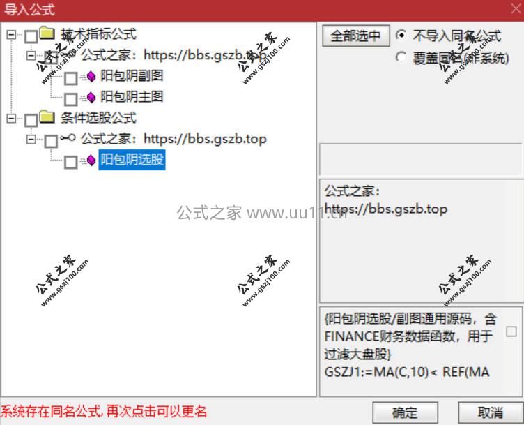 Snipaste_2026-01-23_09-50-22.jpg