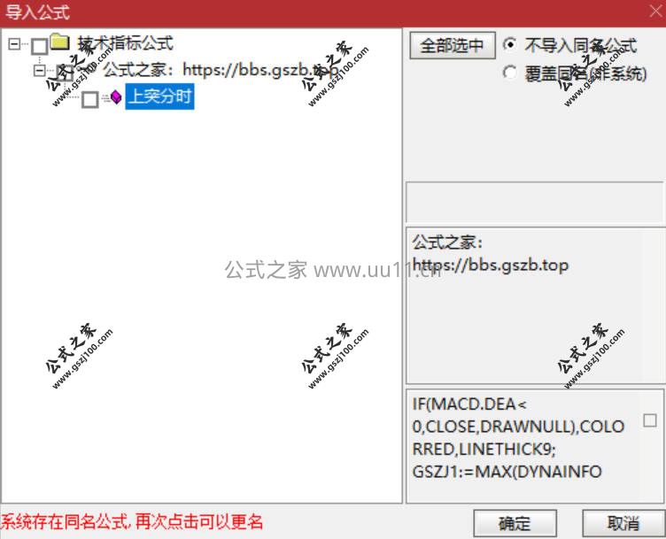 Snipaste_2026-01-23_10-10-49.jpg