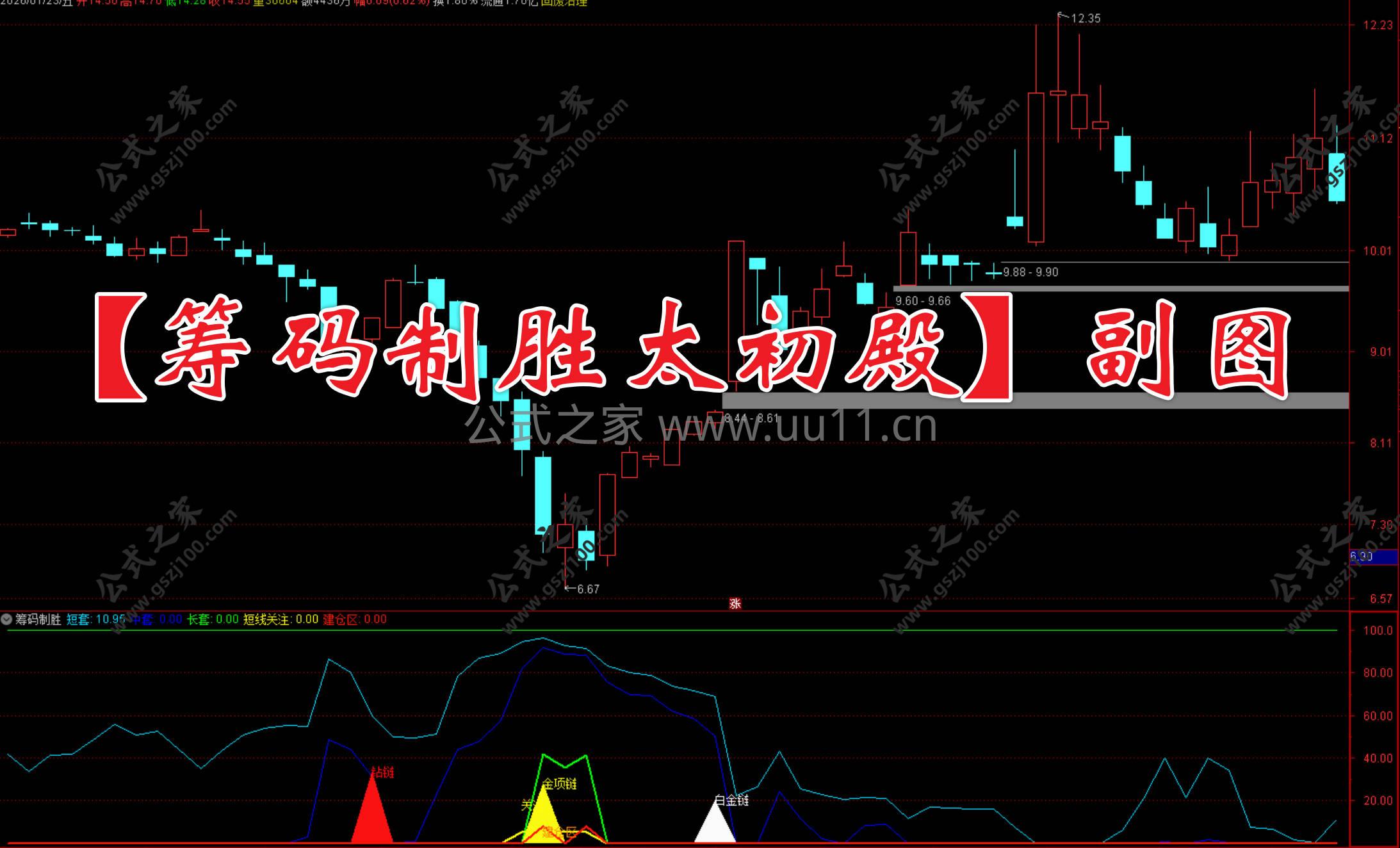 Snipaste_2026-01-23_10-21-47.jpg