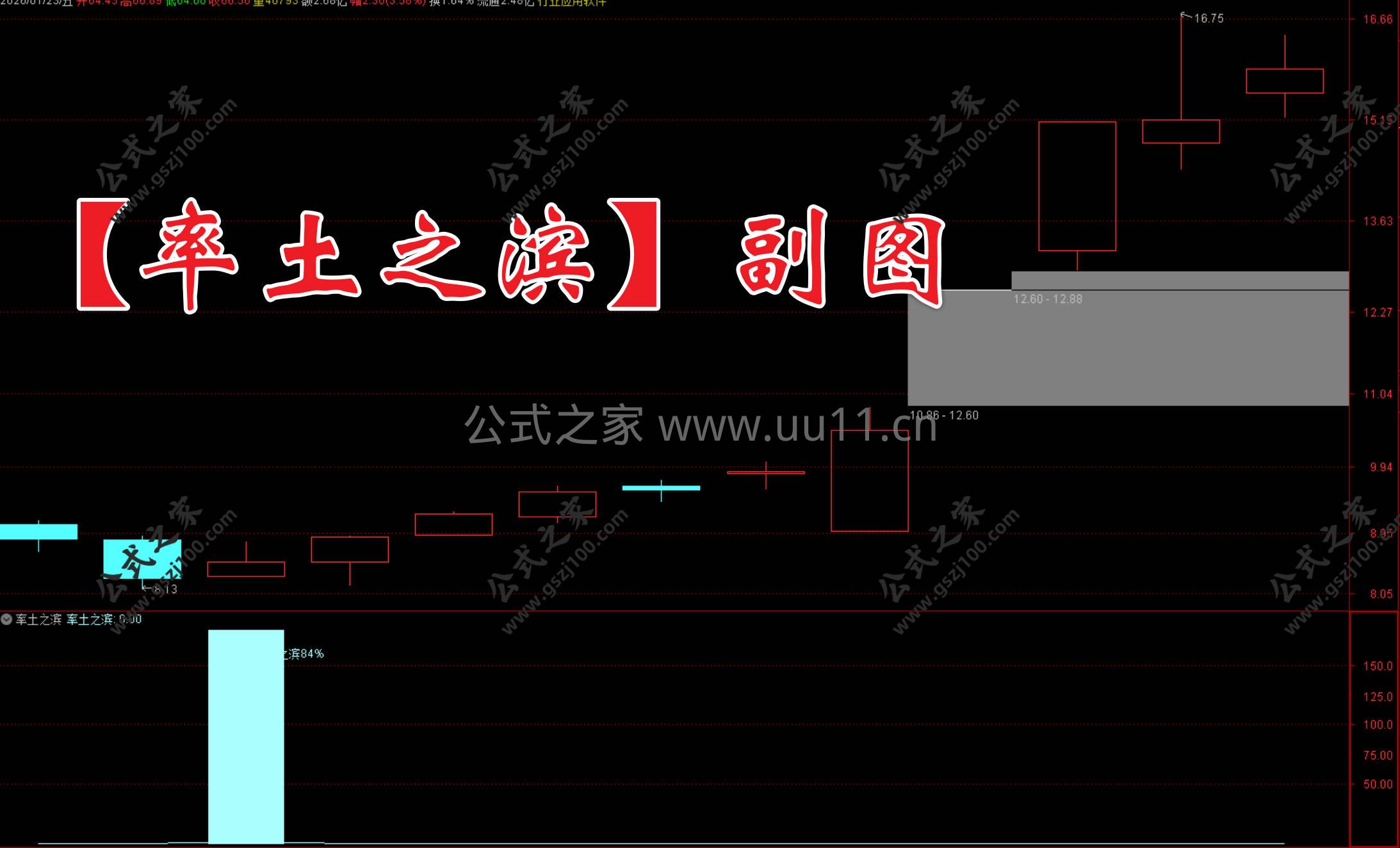 Snipaste_2026-01-23_10-28-57.jpg